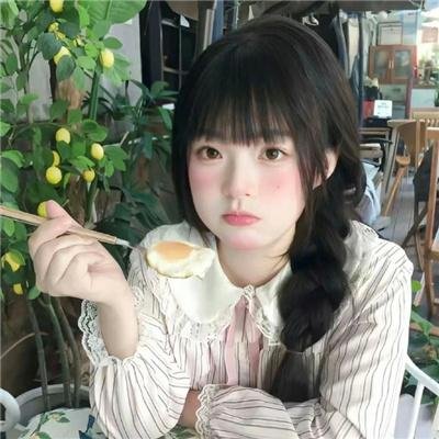 青春残酷物语